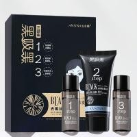 ราคา Angela Blackhead Removal Trilogy Gentle Moisturizing Clean Pore Shrink Skin Care Set ชุดโลชั่นส่งออกสิวหัวดํา (40205762374)