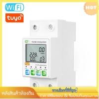 ราคา ค่าเมตร Settable Current Meter Lcd Cont Tuya Wifi Current Switch Power Meter Display Switch Power Wifi Current Meter Lcd Display Switch Power Meter ค่า Power Tuya Switch (28418346876)
