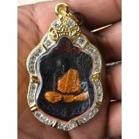 ราคา เหรียญเสมาหลวงปู่ทิมปี2518 (14296264106)