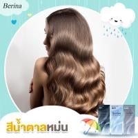 ราคา Berina(เบอริน่า) ครีมย้อมผม เบอริน่า สีน้ำตาลหม่น ใช้สีเบอร์ A38 + A21 + A1 (20235087060)