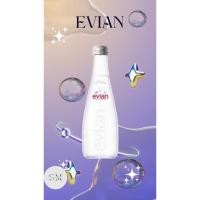 ราคา น้ำแร่เอเวียง Evian คุณภาพพรีเมี่ยม (23456284685)