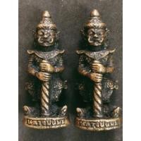 ราคา ท้าวเวสสุวรรณ หลวงปู่หมุน รุ่นรวยทันใจ ( แพ็คคู่ ) (8472680585)