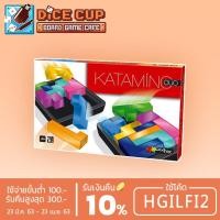 ราคา [ของแท้] Katamino Duo Board Game (421884330)