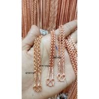 ราคา #สร้อยคอเศษนาคแท้น้ำหนัก 1 บาทคละแบบ (26073587258)