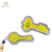 ราคา HETINNew Pure Gold Wealth Key 999/24k (0.2g) กิจกรรมคอลเลกชัน (27118614279)