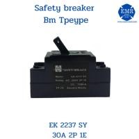 ราคา Tp 79 เบรกเกอร์แอร์ 30 แอมป์ Ek 2237 Sy (8269354109)