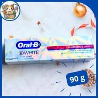 ราคา Oral-B ยาสีฟัน 3D White Luxe 90 กรัม (29023392148)
