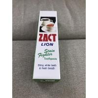ราคา ยาสีฟันZACTสูตรสำหรับผู้ดื่มชากาแฟ 160 กรัม (5450440008)