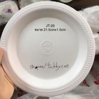 ราคา จานโฟม ถาดโฟม บรรจุ100ชิ้นมีหลายขนาด (1424556058)