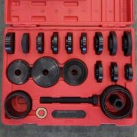 ราคา ชุดถอดใส่ลูกปืนล้อหน้า 23ชิ้น okura e ok at010 (1250284662)