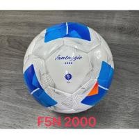 ราคา ลูกฟุตบอลmoltenรุ่น2000หนังเย็บ TPU (29987251679)