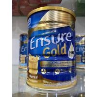 ราคา นมเอนชัวร์ Ensure 850g (22762145515)