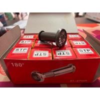 ราคา ตาแมวประตู ตาแมว ตาส่องประตู ตาแมวติดประตู (28877974116)