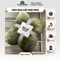 ราคา ผ้าห่มกํามะหยี่ญี่ปุ่นญี่ปุ่นแท้ Muji นุ่มเนียนเป็นพิเศษ ผ้าห่มอเนกประสงค์ Namy Bedroom (24541954327)