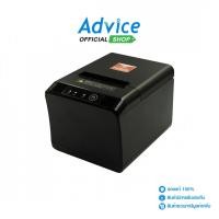ราคา VENUS Printer Slip VG2000T - A0162262 (40402634935)