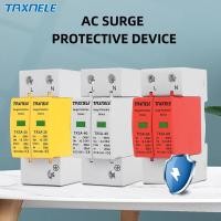 ราคา Taxnele AC SPD Surge Protector แรงดันไฟฟ้าต่ําในครัวเรือน Lightning Protection Arrester 2P 20KA 40KA 60KA (26024336148)