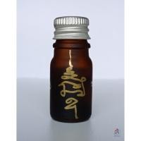 ราคา น้ำมันพรายแม่ตานี อาจารย์ทรงยศ มาเมือง สำนักสักยันต์ อ.ทรงยศ อ.เมือง จ.พระนครศรีอยุธยา (3058676860)