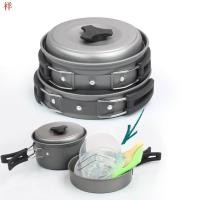 ราคา CSH ชุดหม้อสนาม SY-200 ปิคนิคแบบพกพา อุปกรณ์แคมปิ้ง เดินป่า หม้อ กระทะ ท่องเที่ยว รุ่นCooking-Set-Pot-15Jun-J1 (11896772100)