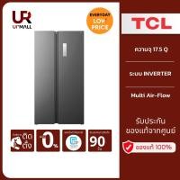 ราคา TCL ตู้เย็น SIDE BY SIDE รุ่น P505SBG ความจุ 17.5 คิว สีเทาเงิน ระบบอินเวอร์เตอร์ ไอออนลบ (22945214823)