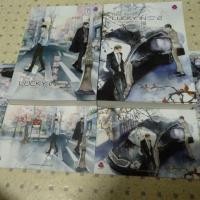 ราคา This time lucky in game lucky in love มือสอง (1456914916)