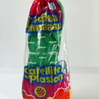 ราคา รองเท้าดาวเทียมแท้ รองเท้าแตะ หูคีบดาวเทียม (28253312692)