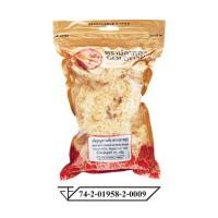 ราคา เห็ดหูหนูขาวแห้ง ตรา ปลาทอง fl Gold fish dried white fungus . (25270613663)