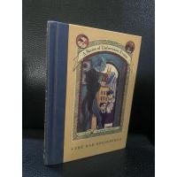 ราคา (หนังสือภาษาอังกฤษพร้อมส่ง)A Series of Unfortunate Events (T2) (24932800816)