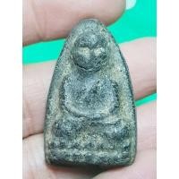 ราคา พระหลวงปู่ทวดเนื้อว่าน (28679680132)