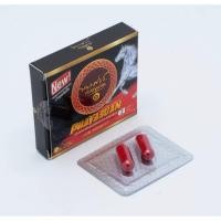 ราคา สำหรับผู้ชาย ยื่นหนึ่ง​ พยาศวร สมุนไพรบำรุงร่างกาย 1กล่อง2เม็ด (14218696635)