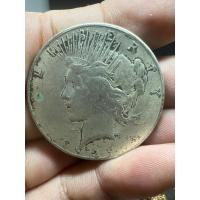 ราคา เหรียญโบราณ เก่าเก็บ เงิน90% (18585068266)