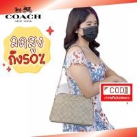 ราคา #กระเป๋าสะพายข้าง Coach 2zipทรงโดม #กระเป๋าสะพายข้าง2ซิป รหัส 6981 (6747827164)