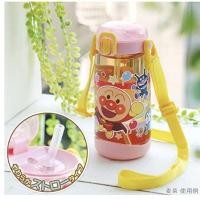 ราคา กระบอกน้ำ กระติกน้ำ หลอดดูด อันปังแมน Anpanman LEC นำเข้าจากประเทศญี่ปุ่น มี 2สี ชมพู ฟ้า (16093740296)