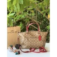 ราคา New Coach พัดใหญ่ ลายซี (3915334510)