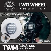 ราคา ไฟหน้า LED : 5.75" LED Headlight : Harley Davidson Sportster ,Dyna (15789653952)
