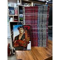 ราคา หนังสือการ์ตูน Cuffs เล่ม 1-32 จบ (24195376165)