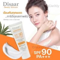 ราคา ❍✖﹊Disaar UV SUNSCREEN ครีมกันแดด SPF 90 PA+++ ซึมไว ไม่มัน ไม่อุดตัน สำหรับผิวแพ้ง่าย กันแดดทาหน้า กันแดดทาตัว (10627031638)