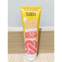 ราคา Sasi ศศิ ซัน คูล เฟส แอนด์ บอดี้ เซรั่ม ซันสกรีน SPF 50+ PA++++ 100มล. (41702910162)