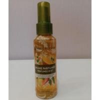 ราคา Yves Rocher Energie Mango Coriander 100ml. น้ำหอมสำหรับผมและผิวกาย (5641721870)
