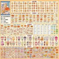 ราคา Tirado สูตรสติกเกอร์วัสดุ Creative อร่อยอาหารคู่มือสติกเกอร์หนังสือเด็ก DIY Handmade Collage (43954972765)