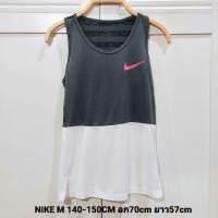 ราคา เสื้อเด็ก NIKE แท้100% สีเทาขาว ผ้าใส่เล่นกีฬาสบายมากๆค่ะไซส์ M 140-150cm (22414709599)