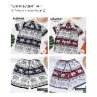 ราคา กางเกงคู่เสื้อลายช้าง ผ้าเรยอน ใส่สบาย ดูดีมีสไตล์ ฮาเรม โบฮีเมียน พร้อมส่งจากไทย (เซทเสื้อ+กางเกง) SET 1 (13394513662)