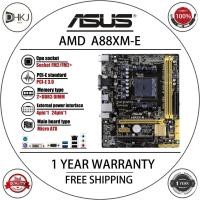 ราคา ใช้ ASUS A88XM-E/USB3.0 เมนบอร์ด AMD A88X ซ็อกเก็ต FM2/FM2+ DDR3 32GB รองรับ AMD A10-6700T A10-7850B A4-6300B A8-5500 Micro ATX (24988876347)
