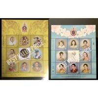 ราคา แสตมป์สะสม ชุดมหามงคล 80 พรรษา (9264123811)