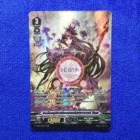 ราคา สาวน้อยบุปผาแห่งดอกคอร์นฟลาวเวอร์, อีเนส (4233503388)