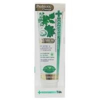 ราคา เดนทิสเต้ ยาสีฟัน พลัส ไวท์ พรีเมียมแคร์ แอนด์ มัลติ เบเนฟิต 100 กรัม (18330602991)