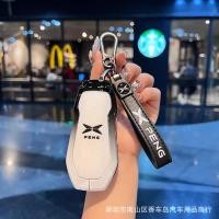 ราคา พวงกุญแจ XPeng x9 x9pro x9max XPeng Motors ปลอกกุญแจ (29321965599)