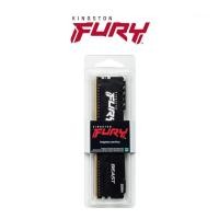 ราคา RAM KINGSTON Fury Beast 8GB 2666 MHz DDR4 CL16 Desktop Memory Single Module (KF426C16BB/8) แรมพีซี (21575647419)