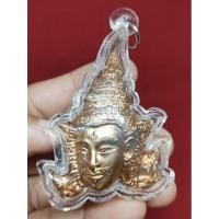 ราคา เศียรพระลักษณ์หน้าทอง รุ่น 2 หลวงปู่กาหลง เขี้ยวแก้ว เนื้อทองแดง มี โค๊ต หมายเลข องค์นี้หมายเลข 17344 พร้อมเลี่ยมพลาสติก (22285557564)