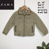 ราคา ZARA KIDS เสื้อคลุมอเนกประสงค์ไซส์ 3-4 ขวบ กันแดด กันลม กันหนาว (22814519325)