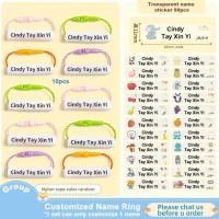 ราคา ป้ายชื่อที่กำหนดเอง สติ๊กเกอร์ชื่อกันน้ำลายการ์ตู กระเป๋านักเรียนเด็ก ชุดถ้วยน้ำ หัวเข็มขัดชื่อ แหวนชื่อรองเท้าเด็ก (16595391452)